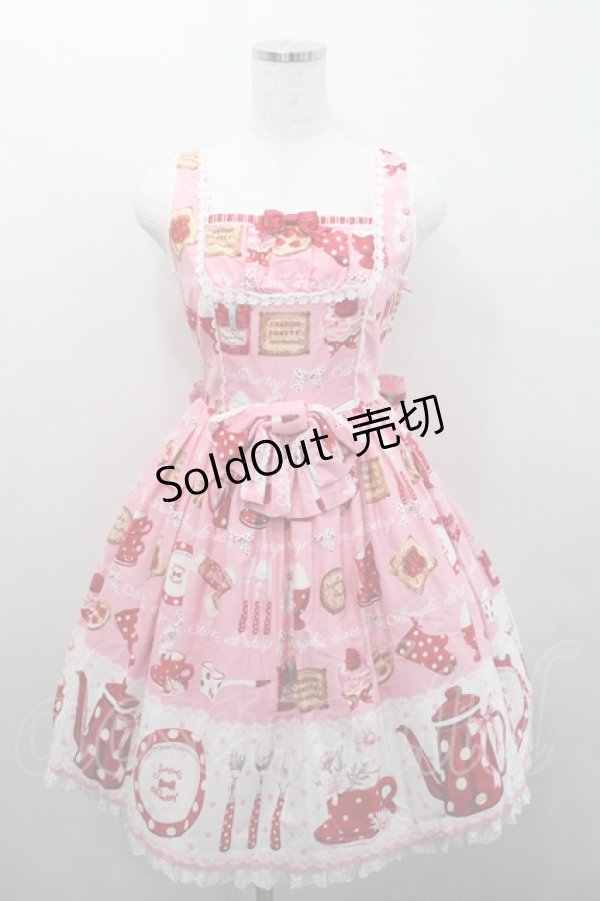 画像1: Angelic Pretty / French Cafe切替ジャンパースカート(2011)  ピンク I-26-01-29-022-AP-OP-SA-ZI (1)