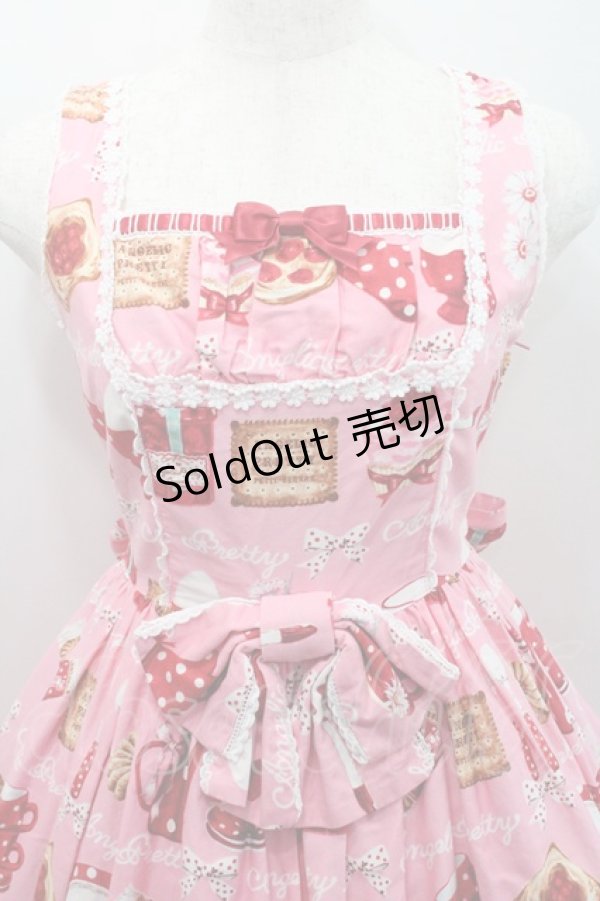 画像3: Angelic Pretty / French Cafe切替ジャンパースカート(2011)  ピンク I-26-01-29-022-AP-OP-SA-ZI (3)