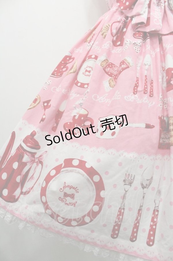 画像4: Angelic Pretty / French Cafe切替ジャンパースカート(2011)  ピンク I-26-01-29-022-AP-OP-SA-ZI (4)