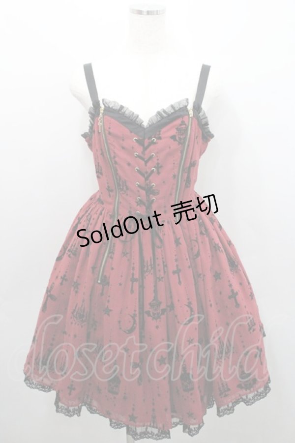 画像1: Angelic Pretty / Holy Lanternジャンパースカート  ボルドー I-26-01-29-024-AP-OP-SA-ZI (1)