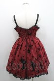 画像2: Angelic Pretty / Holy Lanternジャンパースカート  ボルドー I-26-01-29-024-AP-OP-SA-ZI (2)