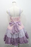 画像2: Angelic Pretty / カラフルギンガムジャンパースカート  ピンク×ラベンダー I-26-01-29-026-AP-OP-TE-ZI (2)