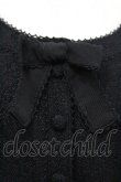画像3: INGEBORG / 胸元リボン付きカーディガン  ブラック I-26-01-31-032-LO-TO-SA-ZI (3)