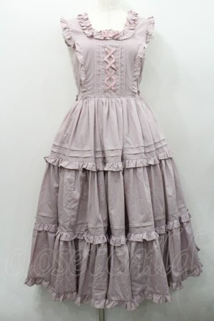 画像: Chalmiere / フリルロングジャンスカ M ピンク I-26-01-31-050-0-OP-SA-ZI