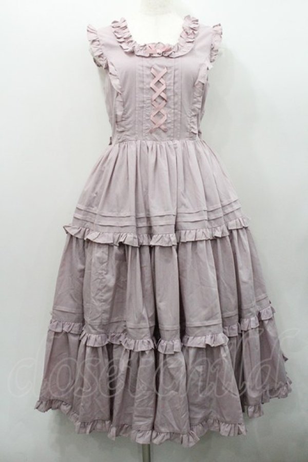 画像1: Chalmiere / フリルロングジャンスカ M ピンク I-26-01-31-050-0-OP-SA-ZI (1)