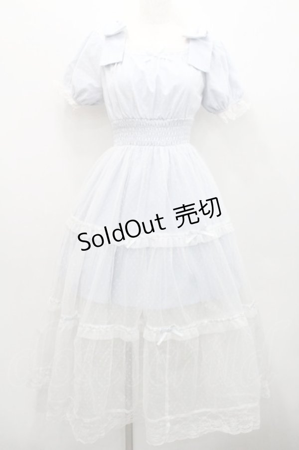 画像1: Honey Cinnamon / チュール重ねロングジャンパースカート  サックスＸ白 I-26-01-31-055-LO-OP-SA-ZI (1)