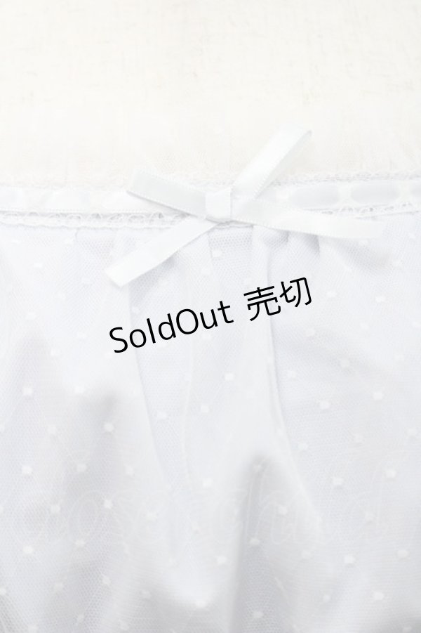 画像3: Honey Cinnamon / チュール重ねロングジャンパースカート  サックスＸ白 I-26-01-31-055-LO-OP-SA-ZI (3)