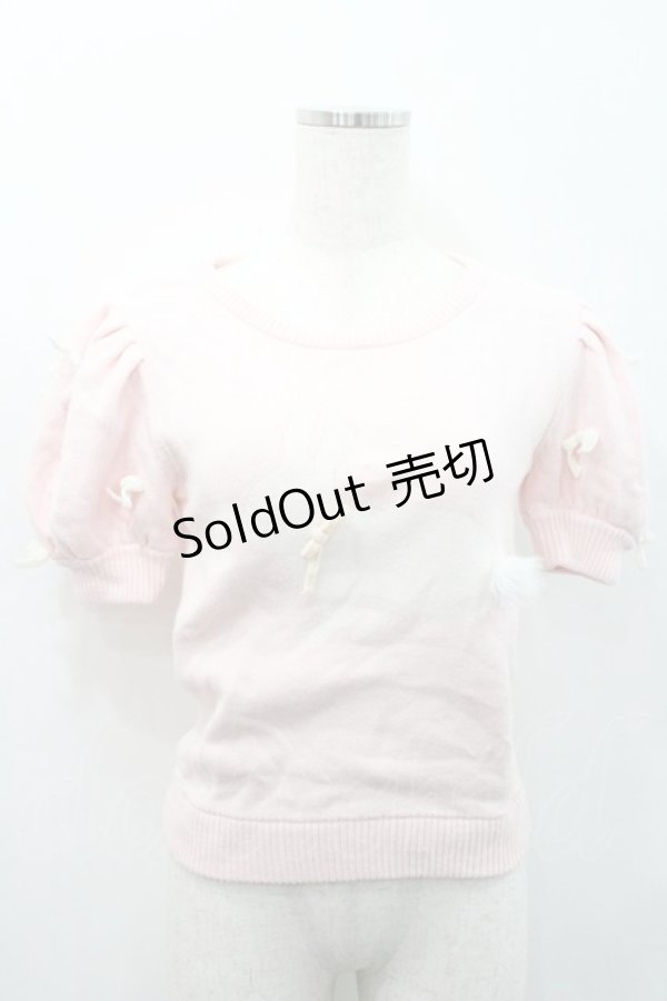 画像1: Swankiss / ウサギ柄半袖ニット  ピンク I-26-01-31-007-CA-TO-SA-ZI (1)