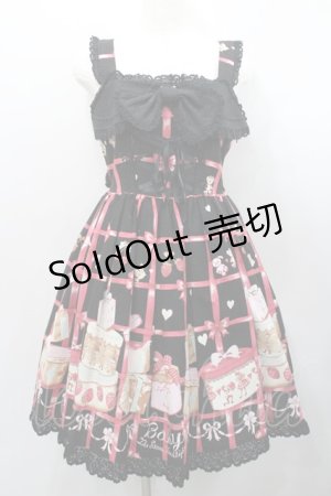 画像: BABY,THE STARS SHINE BRIGHT / Love ring Present Box柄パティージャンパースカート  黒 I-26-01-31-060-BA-OP-SA-ZI