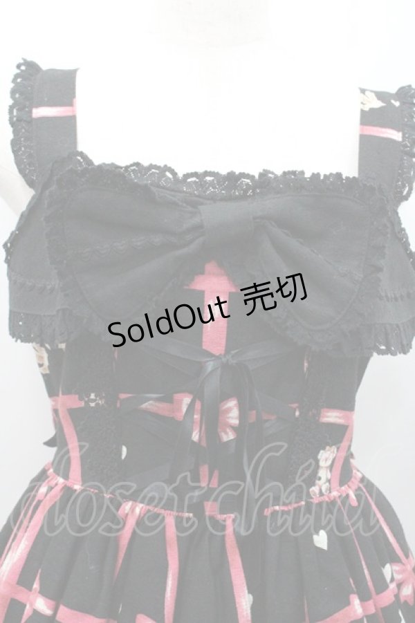 画像3: BABY,THE STARS SHINE BRIGHT / Love ring Present Box柄パティージャンパースカート  黒 I-26-01-31-060-BA-OP-SA-ZI (3)