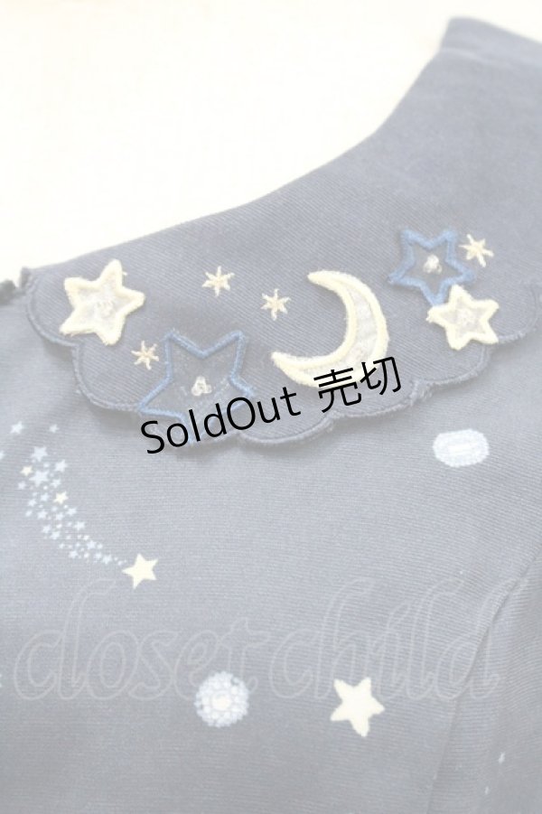 画像3: Secret Honey / メリーゴーランドワンピース 2 ネイビー I-26-01-31-061-CA-OP-TE-ZI (3)