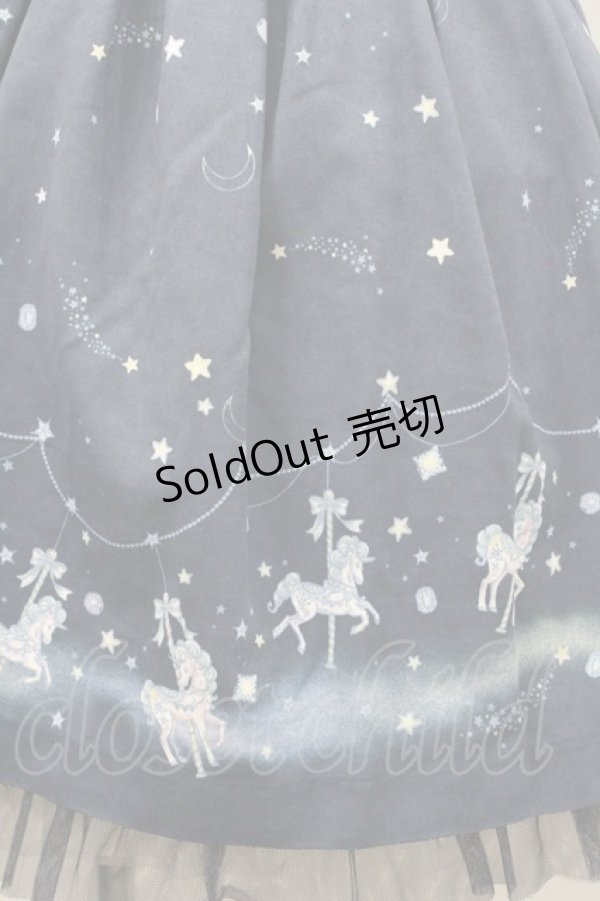 画像5: Secret Honey / メリーゴーランドワンピース 2 ネイビー I-26-01-31-061-CA-OP-TE-ZI (5)