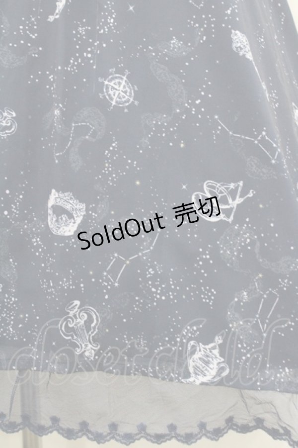 画像4: axes femme kawaii / 星座柄セーラーワンピース M ネイビーＸ白 I-26-01-31-062-AX-OP-SA-ZI (4)