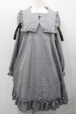 画像1: Amavel / Rosary Frill Aラインワンピース  黒チェック I-26-01-31-064-CA-OP-SA-ZI (1)