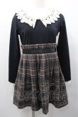 画像1: Ank Rouge / タータンチェック切り替え長袖ワンピース  黒ｘグレーチェック I-26-01-31-069-CA-OP-SA-ZI (1)
