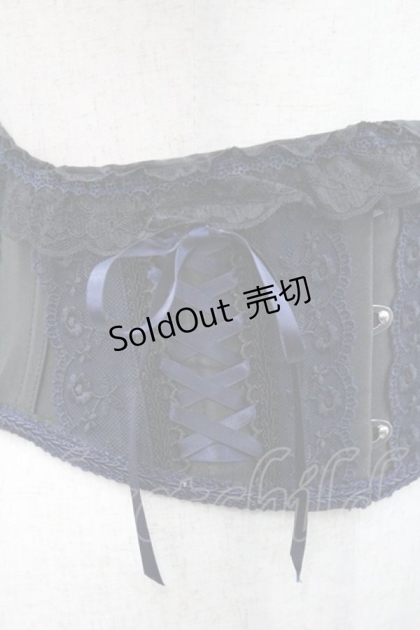 画像3: MR corset / サイド編み上げコルセット  黒Ｘ紺 I-26-01-31-001-PU-ZA-SA-ZI (3)