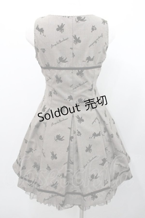 画像2: Ank Rouge / フロッキーチェックジャンパースカート  ブラウン I-26-01-31-071-CA-OP-SA-ZI (2)