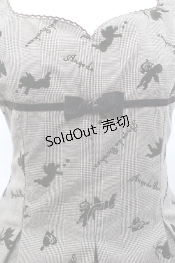 画像3: Ank Rouge / フロッキーチェックジャンパースカート  ブラウン I-26-01-31-071-CA-OP-SA-ZI (3)