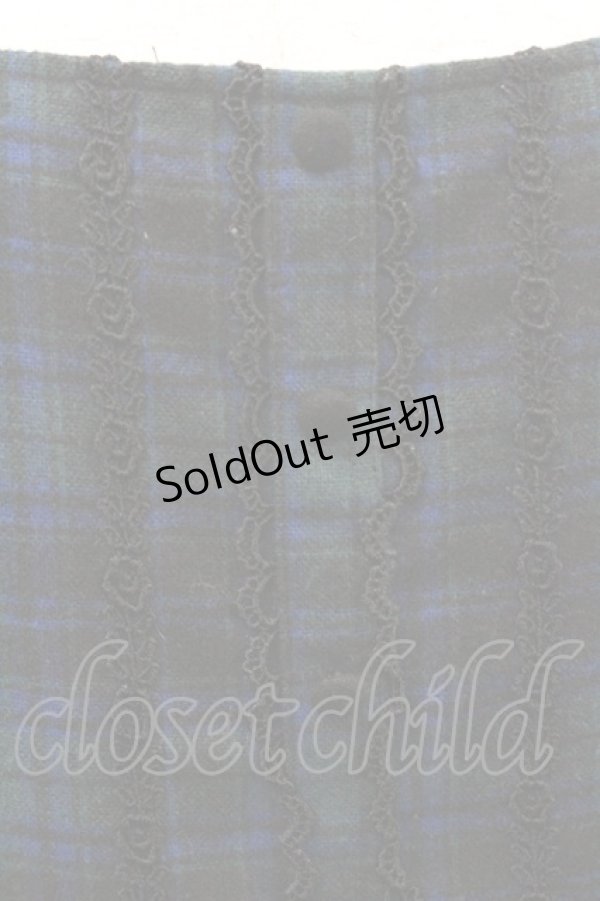 画像3: Ank Rouge / タータンチェックジャンパースカート  グリーンＸネイビーチェック I-26-01-31-072-CA-OP-SA-ZI (3)