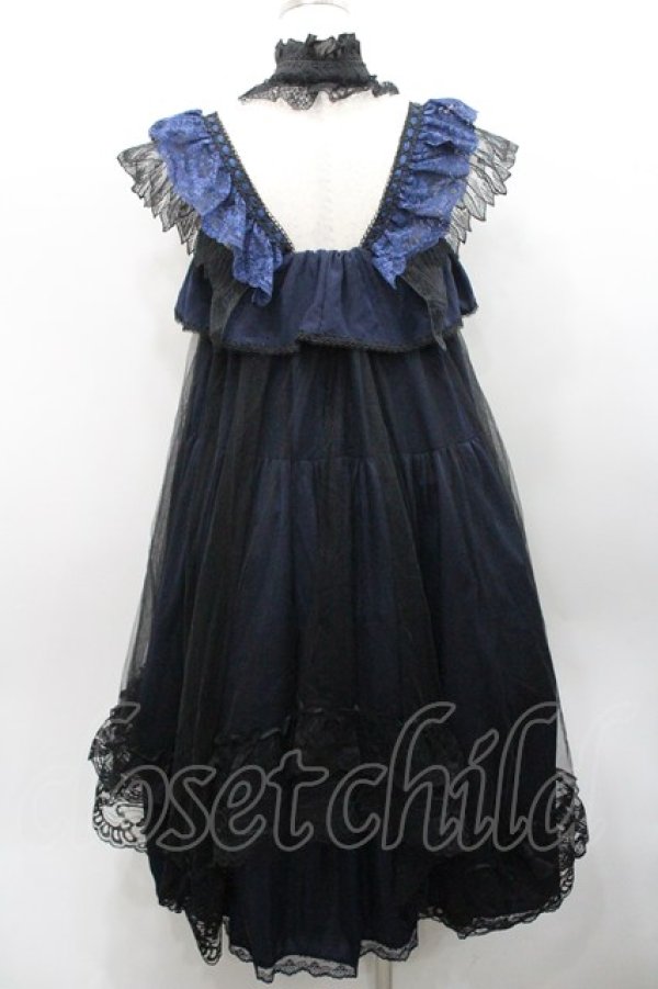 画像2: MR corset / レースチュールロングワンピース  ネイビー I-26-01-31-074-PU-OP-SA-ZI (2)