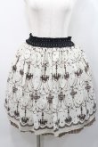 画像1: axes femme / シャンデリア柄スカート  アイボリーＸ黒 I-26-01-31-078-AX-SK-SA-ZI (1)