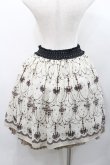 画像2: axes femme / シャンデリア柄スカート  アイボリーＸ黒 I-26-01-31-078-AX-SK-SA-ZI (2)