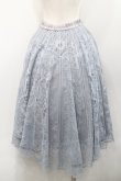 画像2: axes femme / レースサーキュラーミディスカート  グレー I-26-01-31-079-AX-SK-SA-ZI (2)