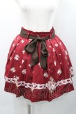 画像1: Ank Rouge / 薔薇ブーケプリントスカート  赤Ｘピンク I-26-01-31-082-CA-SK-SA-ZI (1)
