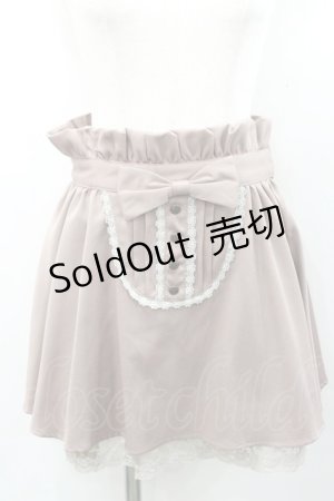 画像: Ank Rouge / フロントリボンピンタックスカート  ベージュ I-26-01-31-083-CA-SK-SA-ZI