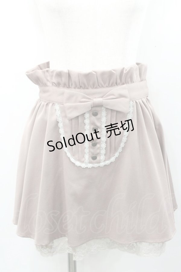 画像1: Ank Rouge / フロントリボンピンタックスカート  ベージュ I-26-01-31-083-CA-SK-SA-ZI (1)