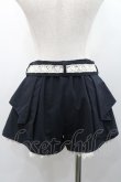 画像2: Ank Rouge / ウエストリボンショートパンツ  ネイビーＸ白 I-26-01-31-094-CA-PA-SA-ZI (2)