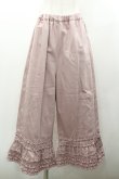 画像1: PINK HOUSE / フリル使いワイドパンツ  ピンク I-26-01-31-096-LO-PA-SA-ZI (1)