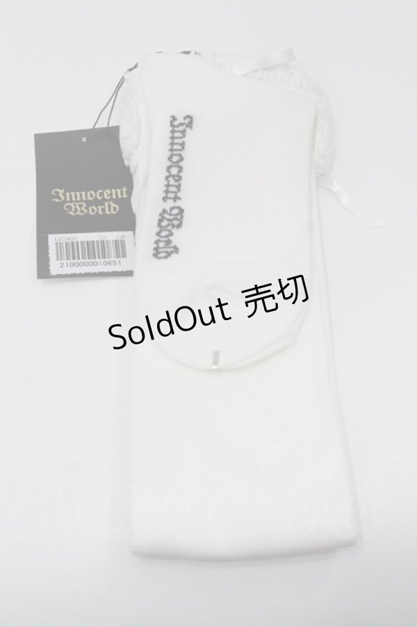 画像2: Innocent World / トーションレースオーバーニーソックス  白 I-26-01-31-106-IW-ZA-SA-ZI (2)