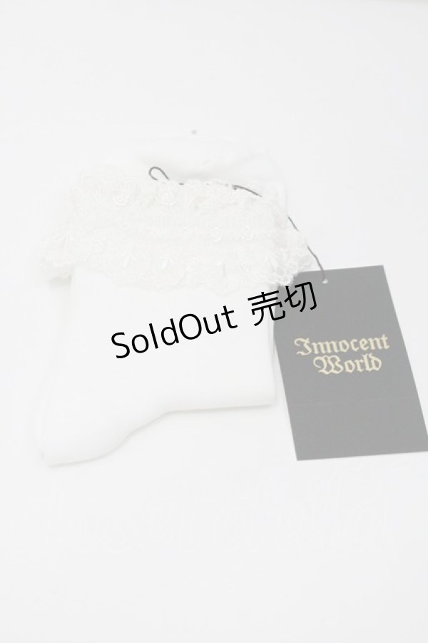 画像1: Innocent World / バラレースアンクルソックス  白 I-26-01-31-107-IW-AC-SA-ZI (1)