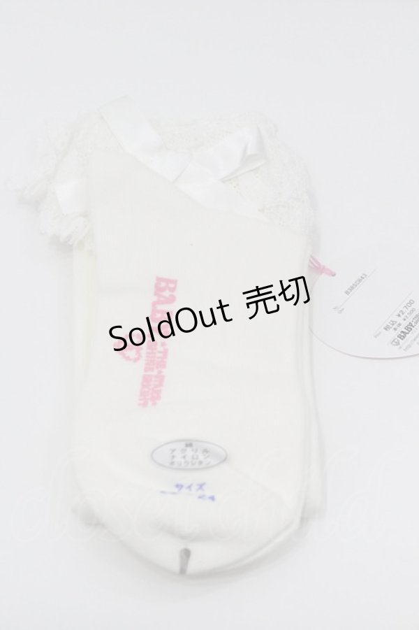 画像2: BABY, THE STARS SHINE BRIGHT / トーションレースハイソックス  白 I-26-01-31-108-0-ZA-SA-ZI (2)