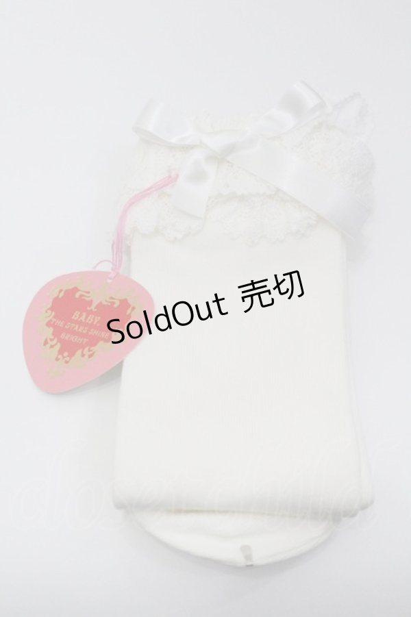 画像1: BABY, THE STARS SHINE BRIGHT / トーションレースハイソックス  白 I-26-01-31-109-0-ZA-SA-ZI (1)