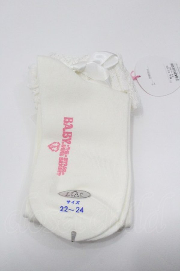 画像2: BABY, THE STARS SHINE BRIGHT / トーションレースハイソックス  白 I-26-01-31-109-0-ZA-SA-ZI (2)