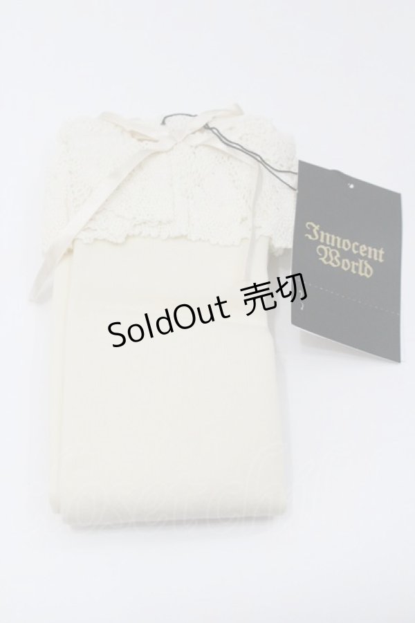 画像1: Innocent World / トーションレースハイソックス  生成り I-26-01-31-116-IW-ZA-SA-ZI (1)