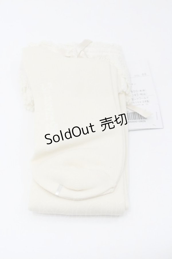 画像2: Innocent World / トーションレースハイソックス  生成り I-26-01-31-116-IW-ZA-SA-ZI (2)