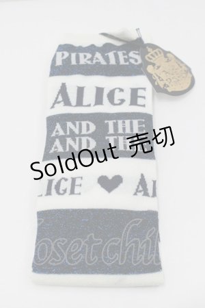 画像: ALICE and the PIRATES / A/Pラメロゴボーダーオーバーニーソックス  白Ｘ紺 I-26-01-31-117-PA-ZA-SA-ZI