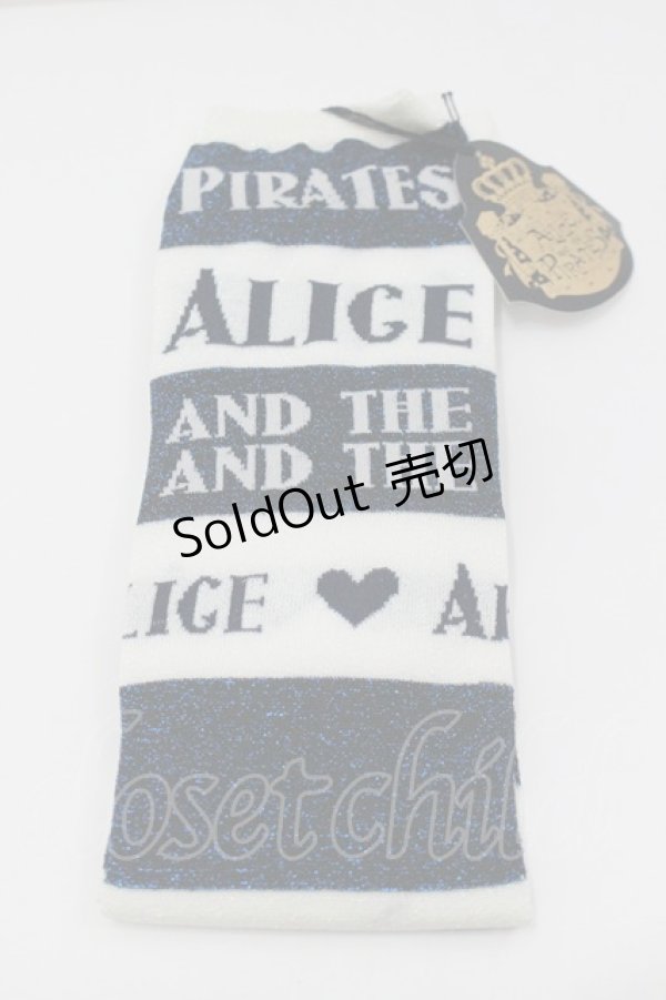 画像1: ALICE and the PIRATES / A/Pラメロゴボーダーオーバーニーソックス  白Ｘ紺 I-26-01-31-117-PA-ZA-SA-ZI (1)