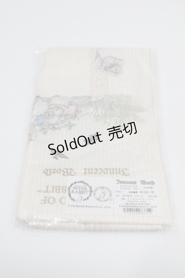 画像2: Innocent World / ピーターラビットとちょうちょのタイツ  アイボリー I-26-01-31-122-IW-ZA-SA-ZI (2)