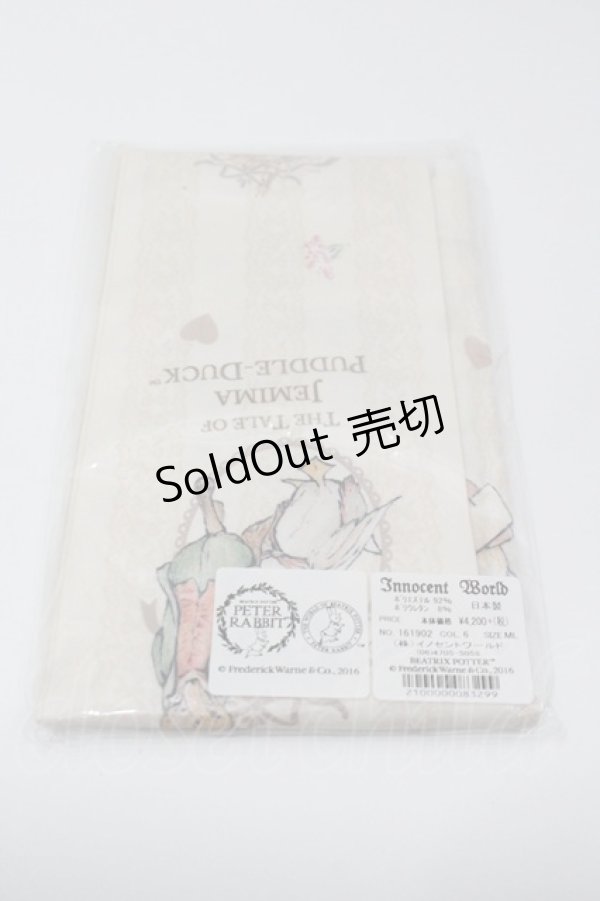 画像2: Innocent World / ピーターラビットとハートのタイツ  アイボリー I-26-01-31-124-IW-ZA-SA-ZI (2)