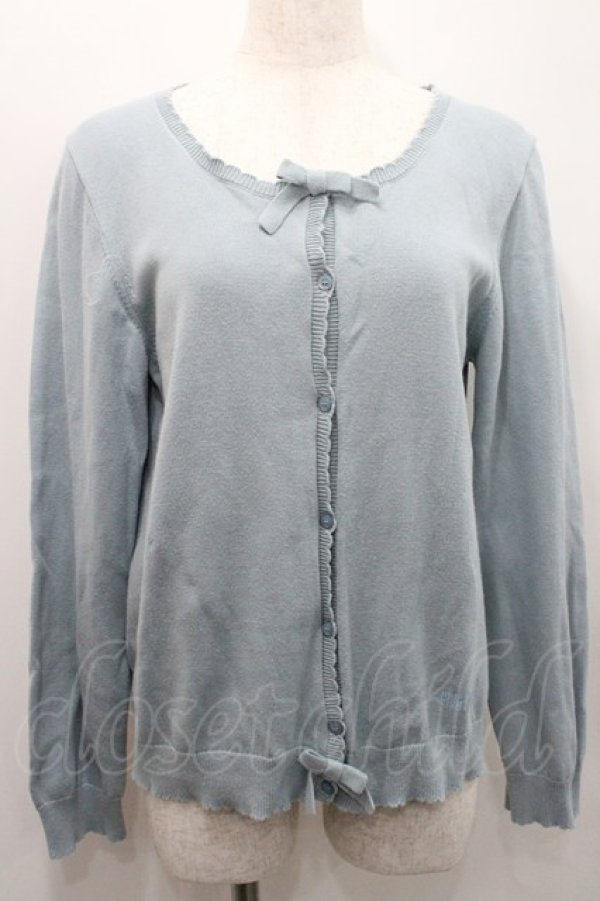 画像1: PINK HOUSE / ロゴ刺繍ニットカーディガン  サックス I-26-01-31-016-LO-TO-SA-ZI (1)