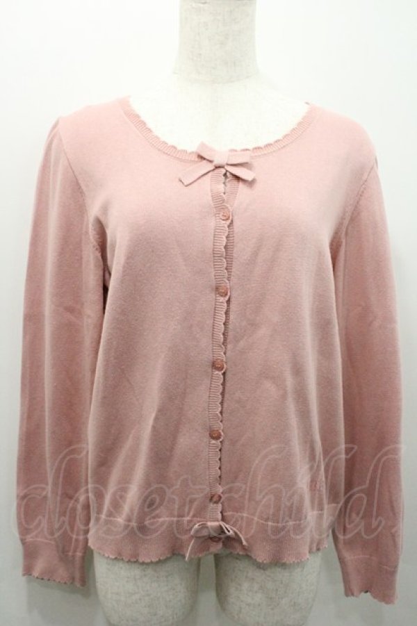 画像1: PINK HOUSE / ロゴ刺繍ニットカーディガン  ピンク I-26-01-31-021-LO-TO-SA-ZI (1)