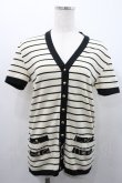 画像1: INGEBORG / ストライプ半袖カーディガン  アイボリー×ブラック I-26-01-31-024-LO-TO-SA-ZI (1)