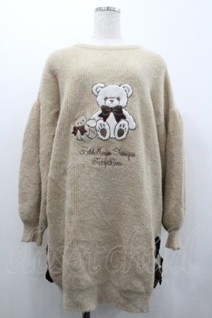 画像: Amavel / くまとうさぎのなかよしニットワンピース  ブラウン I-26-02-01-041-CA-OP-SA-ZI