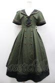 画像1: Amavel / Guardianセーラーミリタリーミドル丈ワンピース  カーキ I-26-02-01-044-CA-OP-SA-ZI (1)