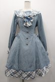 画像1: Amavel / French Countryセーラーワンピース  サックス I-26-02-01-048-CA-OP-SA-ZI (1)