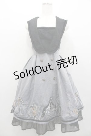 画像: Amavel / Starry Bear Circusジャンパースカート  グレーＸ黒 I-26-02-01-049-CA-OP-SA-ZI